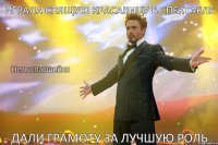 Играла спящую красавицу в спектакле дали грамоту за лучшую роль
