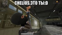chelios,это ты:d 