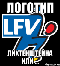 логотип лихтенштейна или ...