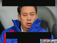 а где мои месси и роналду? лёнь ты походу в фифу переиграл!!
