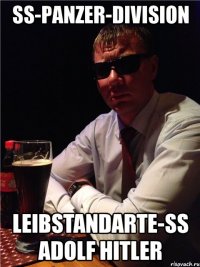 ss-panzer-division leibstandarte-ss adolf hitler