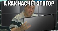 а как насчёт этого? 
