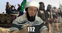  112