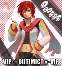  vip-★oiitimict★-vip