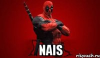  nais