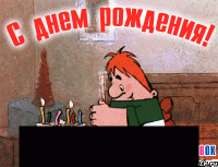  эльнарочка