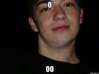 о оо
