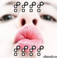 :* :* :* :* :* :* :* :*