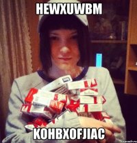 hewxuwbm kohbxofjiac