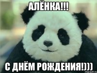 алёнка!!! с днём рождения!)))