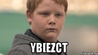  yb[ezct