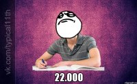  22.000