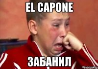 el capone забанил