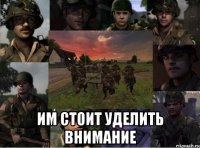  им стоит уделить внимание