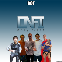вот 
