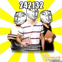 242132 