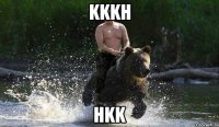 kkkh hkk