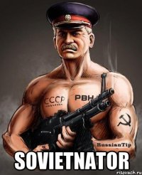  sovietnator