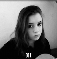  )))