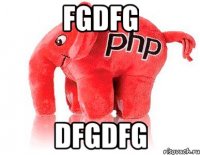 fgdfg dfgdfg