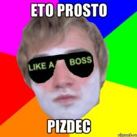 eto prosto pizdec