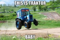 this is traktor baby