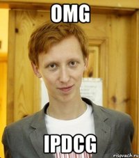 omg ipdcg