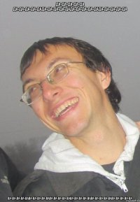 ДА-ДА-ДА-ДА-ДА ДА-ДА-ДА-ДА-ДАДА-ДА-ДА-ДА-ДАДА-ДА-ДА-ДА-ДАДА-ДА-ДА-ДА-ДА ДА-ДА-ДА-ДА-ДАДА-ДА-ДА-ДА-ДАДА-ДА-ДА-ДА-ДАДА-ДА-ДА-ДА-ДАДА-ДА-ДА-ДА-ДАДА-ДА-ДА-ДА-ДА