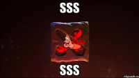 sss sss