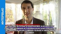  Detractors (with a hint of disappointment in his voice). I put conditions Suleimanova with whom he did not want to accept. But they should also explain it somehow. He began to throw through scandals.