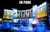 en pahe 
