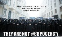  they are not #євросекс'y