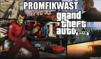 promfikwast 