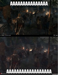 ааааааааааааааа аааааааааааааааааа