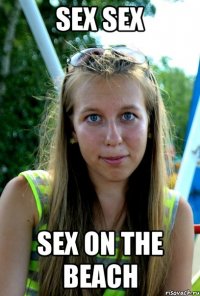 SEX SEX SEX ON THE BEACH