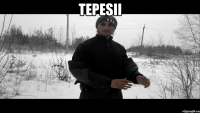 TEPESII 