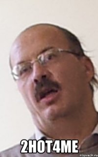  2hot4me