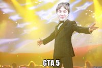  gta 5