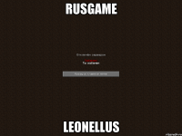 RusGame LeOneLLuS