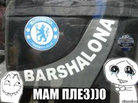  мам плез))0