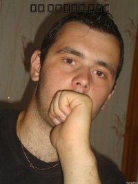 ես հիմար խոզ 