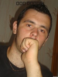 أنا خنزير 