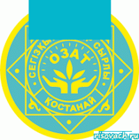 Вцвф 