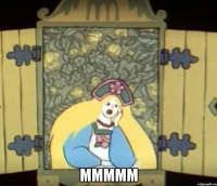  ммммм