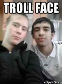 Troll Face 