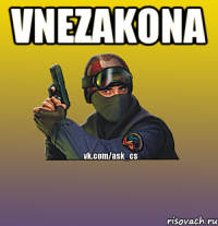 VNEzakona 