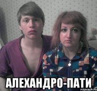  алехандро-пати