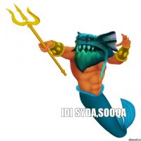IDI SYDA,SOOQA