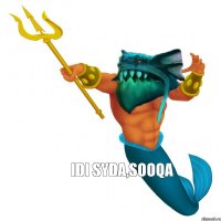 IDI SYDA,SOOQA
