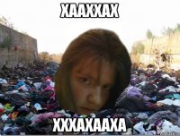 хааххах хххахааха